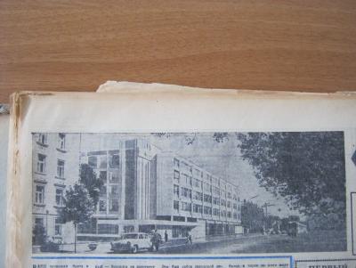 Прикрепленное изображение: IMG_4504.JPG